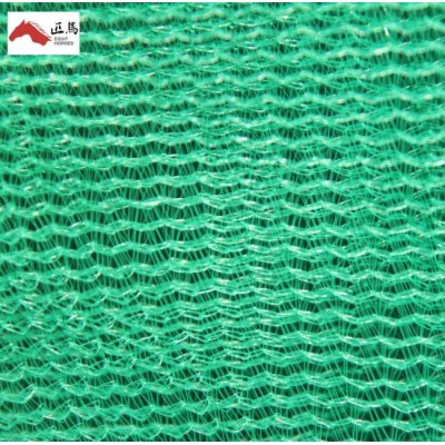 Virgin Hdpe Plastic Fabric Agriculture Anti Bird Protection Net