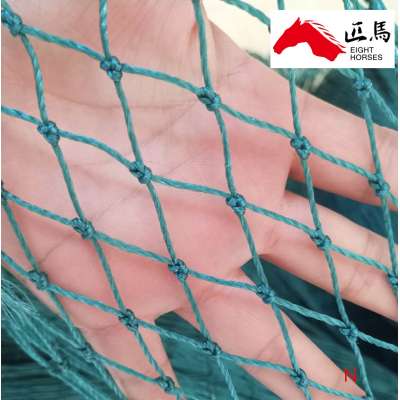 Knotted PP protective netting / sport netting / breeding net