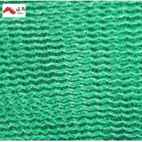 virgin hdpe plastic fabric agriculture anti bird protection net