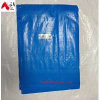 Cheap price factory 4*5m PE PU PP Tarpaulin