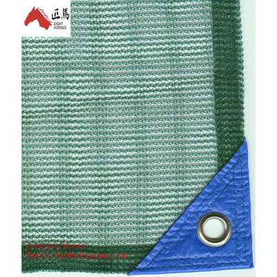 China Hot-Selling 6x12m green olive net