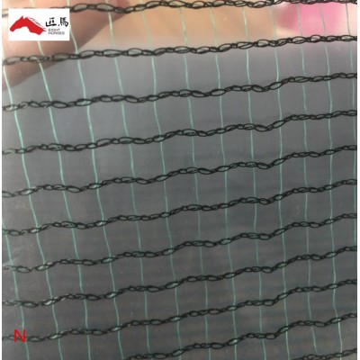 virgin hdpe plastic fabric agriculture anti bird protection net