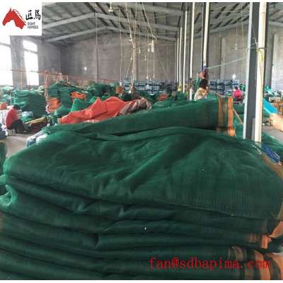 Factory Manufacturer knitting virgin hdpe olive green color harvest collection net