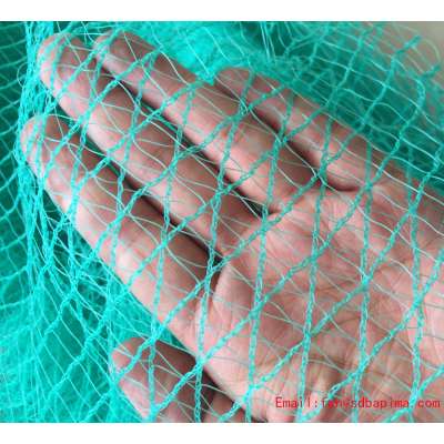 Oem Or Odm Orange Polyethylene Olive Net